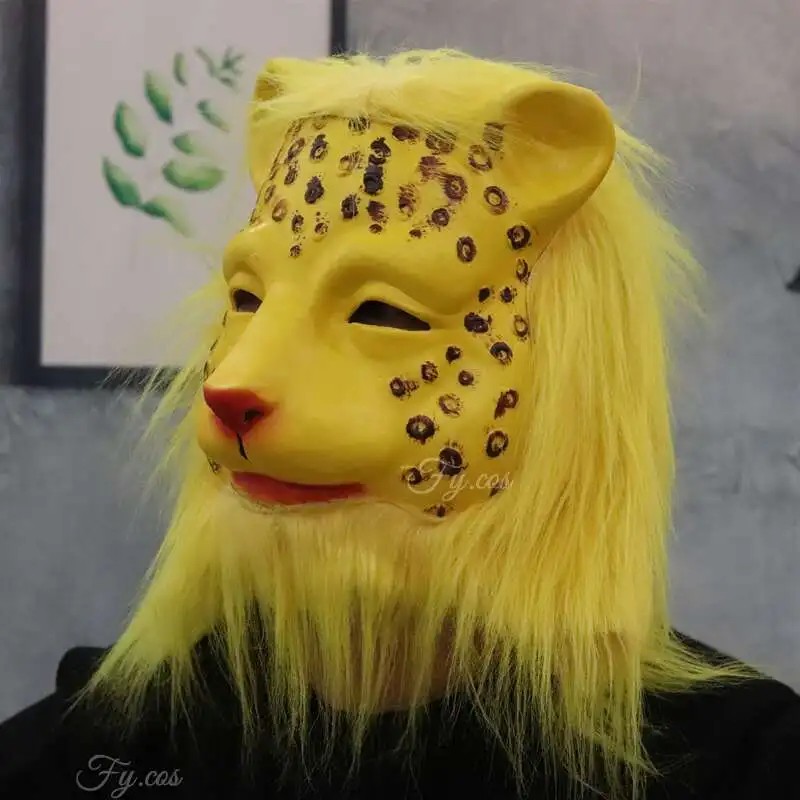 леопард лице силиконска латекс маска за главу