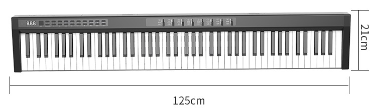 Електронска тастатура (клавир) 125цм