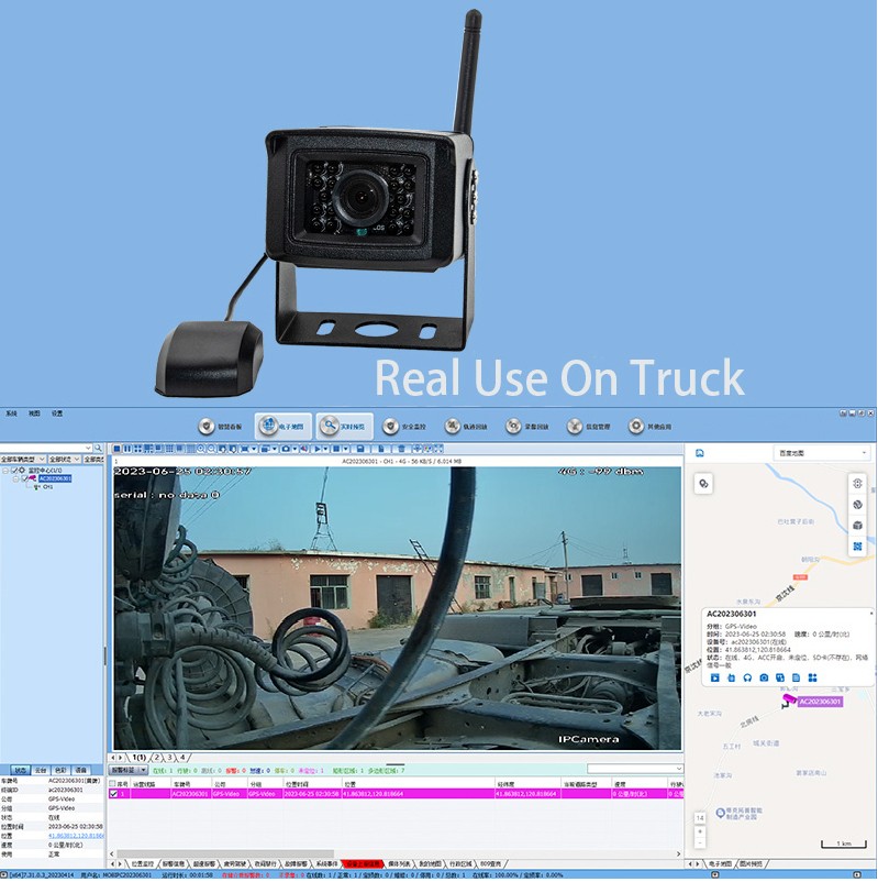 4Г камера за сим преко интернета за праћење аутомобила комби камион