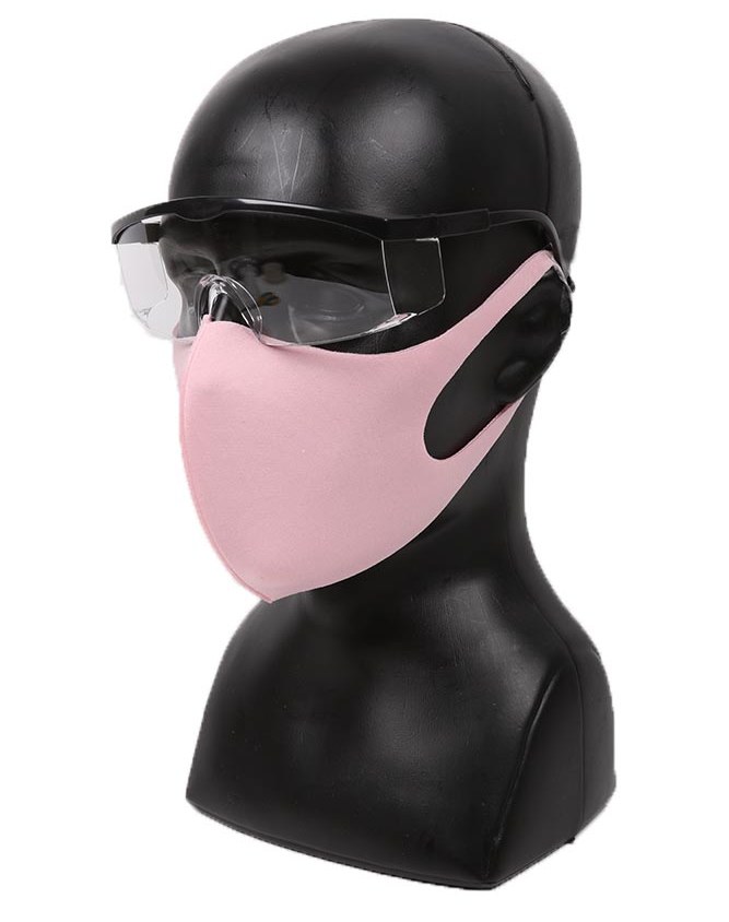 ружичаста еластична маска за лице са наочарима