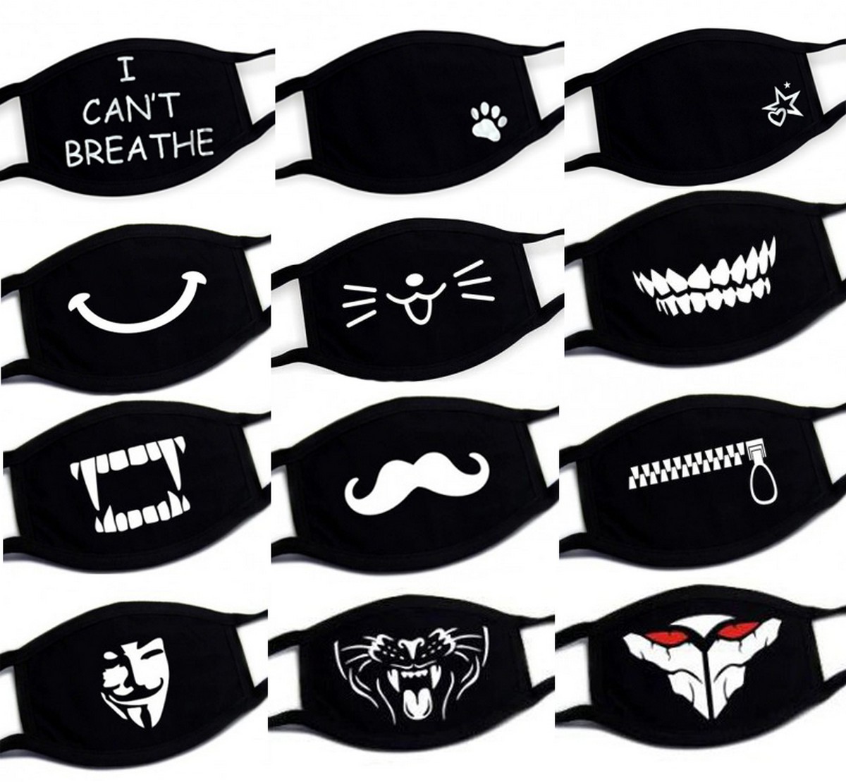 црне маске са дизајном